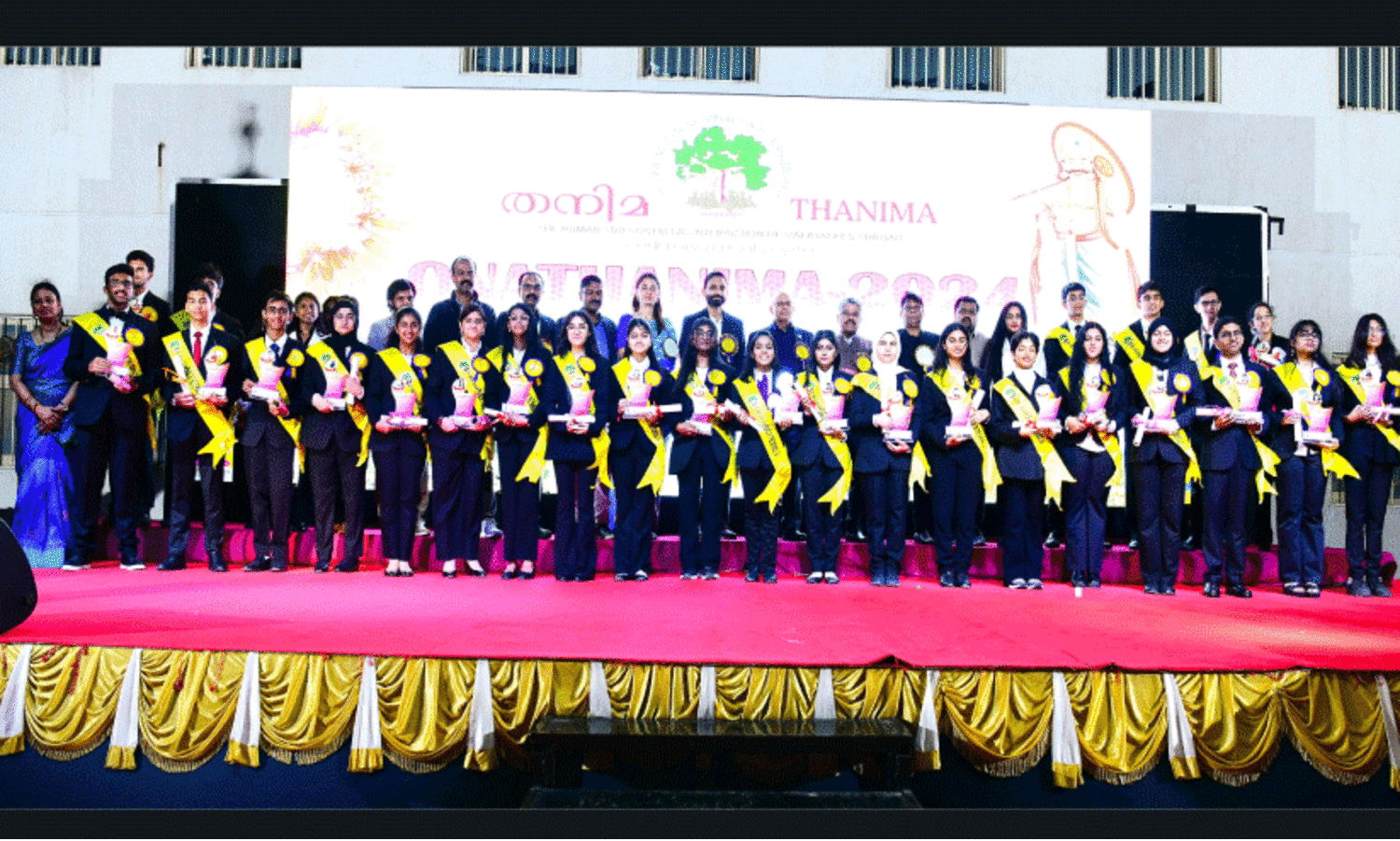 ത​നി​മ എ.​പി.​ജെ അ​ബ്ദു​ൽ ക​ലാം പേ​ൾ ഓ​ഫ്‌ ദ ​സ്കൂ​ൾ അ​വാ​ർ​ഡ് വി​ത​ര​ണം