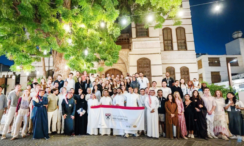 jeddah historic city visit