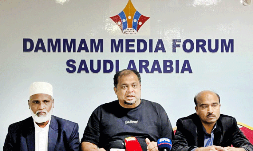 Face foundation in press conference Face foundation in press conference