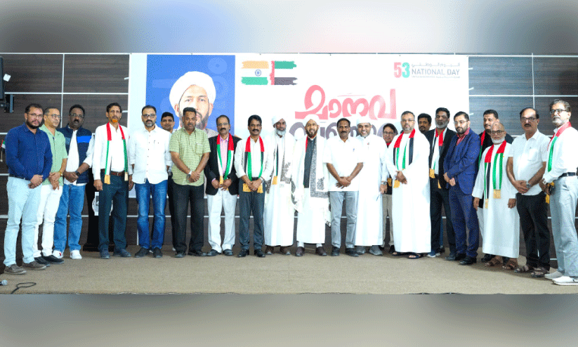 ഡോ. ​ഹ​കീം അ​സ്ഹ​രി​ക്ക് സ്വീ​ക​ര​ണം