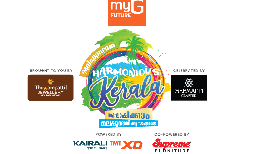 harmonius kerala harmonius kerala