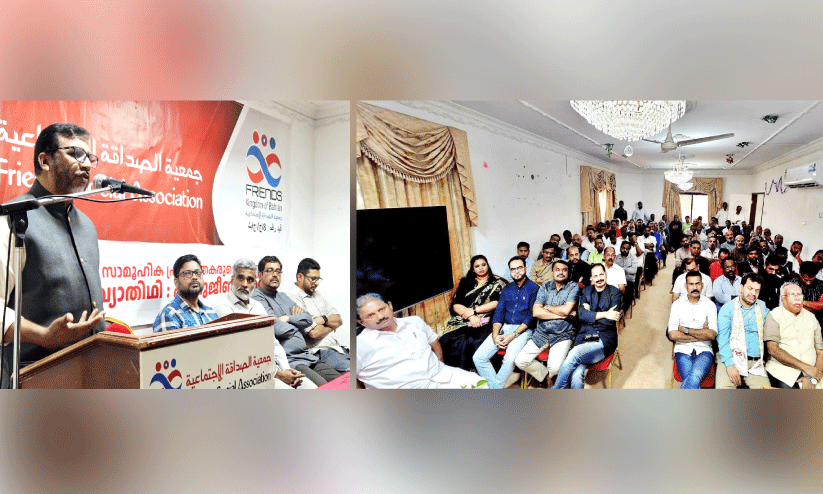 വംശീയതക്കെതിരെ സ്നേഹത്തിന്റെയും സൗഹൃദത്തിന്റെയും പ്രതിരോധം തീർക്കുക -പി. മുജീബ് റഹ്മാൻ വംശീയതക്കെതിരെ സ്നേഹത്തിന്റെയും സൗഹൃദത്തിന്റെയും പ്രതിരോധം തീർക്കുക -പി. മുജീബ് റഹ്മാൻ