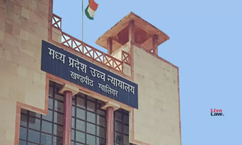 Madhya Pradesh High Court