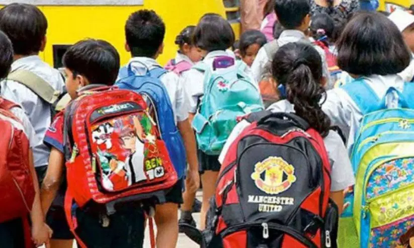 എൽ.എസ്.എസ് സ്കോളർഷിപ്പ് : വിതരണം ചെയ്യാതെ അക്കൗണ്ടുകളിൽ സൂക്ഷിക്കുന്നുവെന്ന് റിപ്പോർട്ട് എൽ.എസ്.എസ് സ്കോളർഷിപ്പ് : വിതരണം ചെയ്യാതെ അക്കൗണ്ടുകളിൽ സൂക്ഷിക്കുന്നുവെന്ന് റിപ്പോർട്ട്