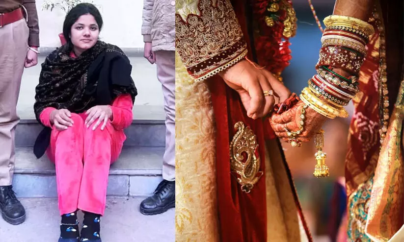 looting marriage looting marriage