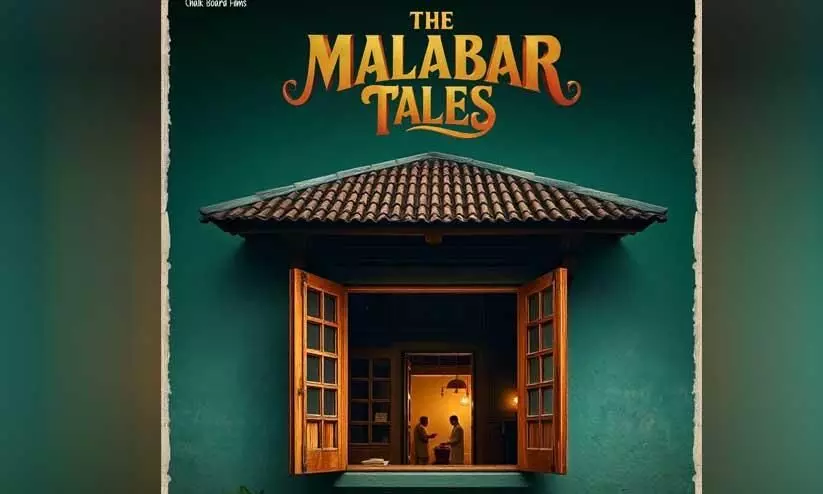The Malabar Tales second look poster went  viral