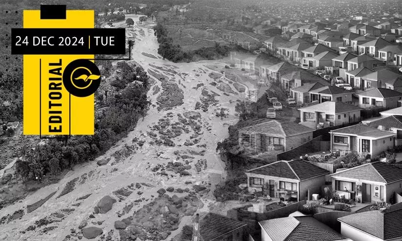 വയനാടിനായി നമുക്ക് കൈകോർക്കാം വയനാടിനായി നമുക്ക് കൈകോർക്കാം