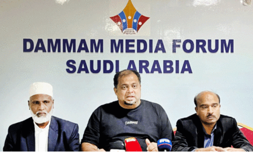 Face foundation in press conference