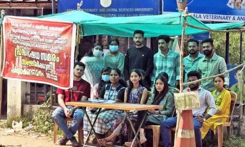പൂക്കോട് വെറ്ററിനറി യൂനിവേഴ്സിറ്റി ഫാം അസിസ്റ്റന്റ് തസ്തികകള്‍ നികത്താൻ നടപടിയില്ല