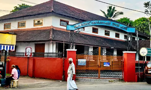 പുതുവത്സരം ആഘോഷിക്കാൻ നവീകരിച്ച ടൗൺഹാളും
