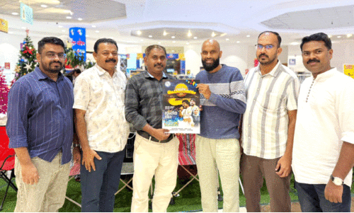 പൊ​ന്നാ​നി​യു​ടെ പൊ​ന്നാ​ര​വം പോ​സ്റ്റ​ര്‍ പ്ര​കാ​ശ​നം ചെ​യ്തു