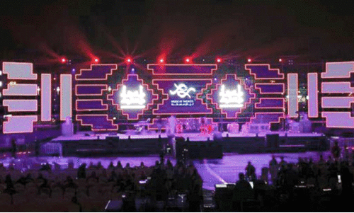 താ​​ള​​മേ​ളം കൊ​ട്ടി​പ്പാ​ടാം നാ​ടി​നാ​ഘോ​ഷം...