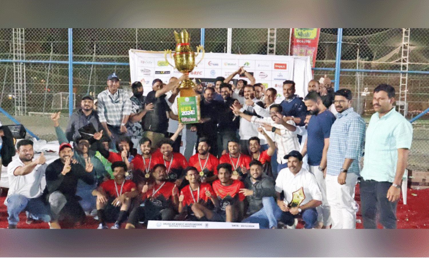 സ​സ്നേ​ഹം കോ​ഴി​ക്കോ​ടി’​ന് ഉ​ജ്ജ്വല സ​മാ​പ​നം