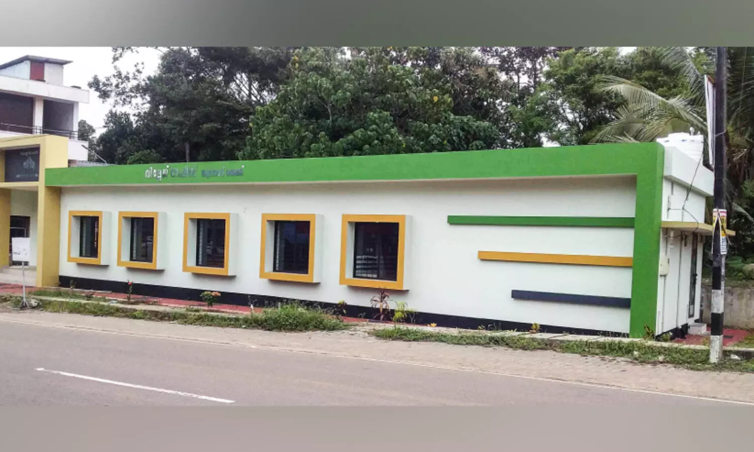 സ്മാ​ർ​ട്ട് വില്ലേജ് ഓഫിസ്; കെട്ടിടോദ്ഘാടനം വൈകുന്നു
