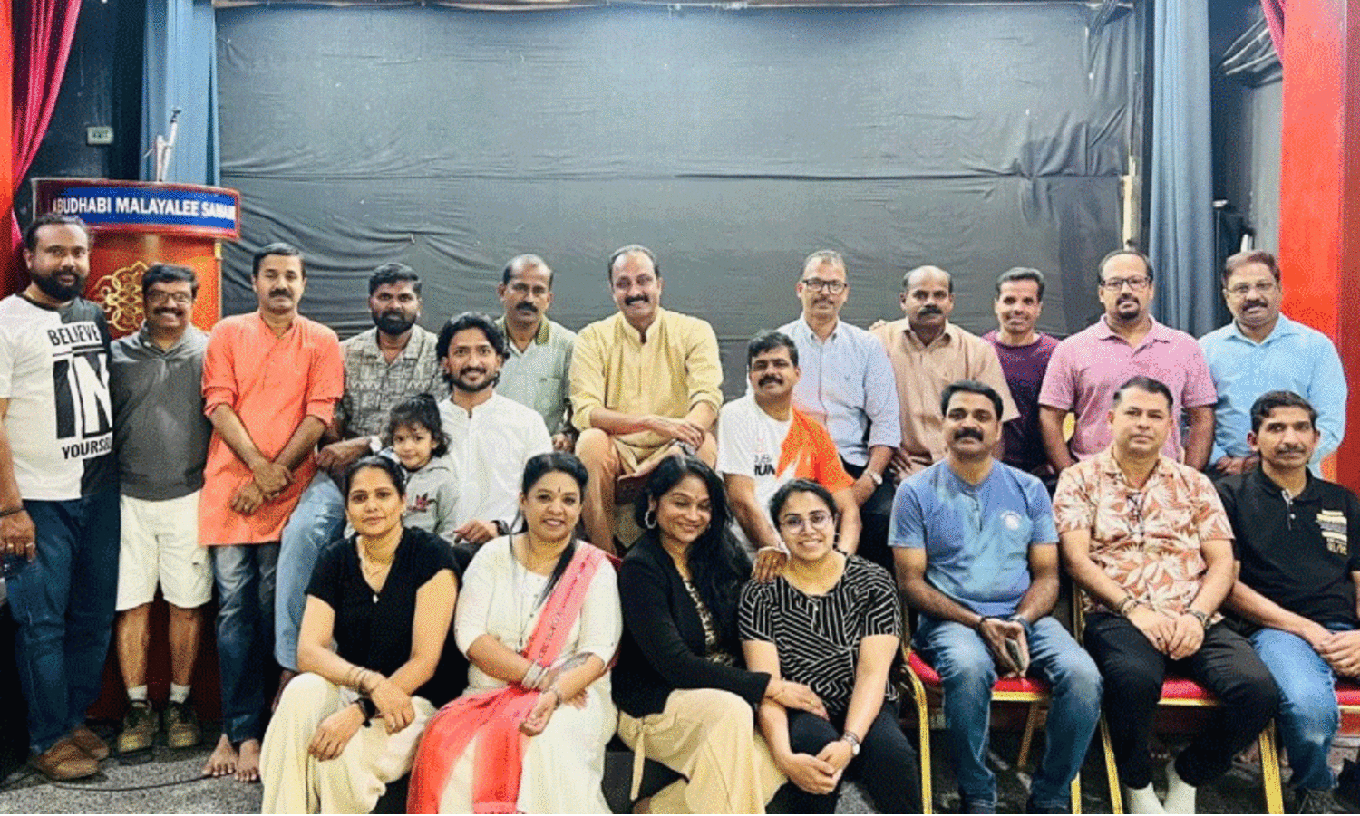 അ​ബൂ​ദ​ബി മ​ല​യാ​ളി സ​മാ​ജ​ത്തി​ൽ ലോ​ക മെ​ഡി​റ്റേ​ഷ​ൻ ദി​നാ​ച​ര​ണം