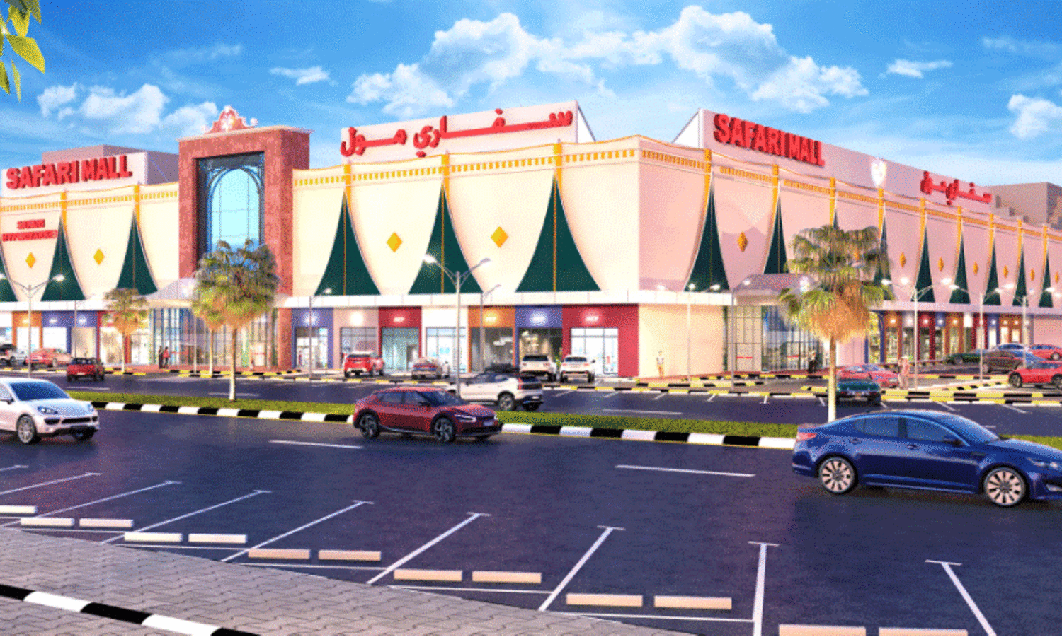 സ​ഫാ​രി​മാ​ൾ ഇ​നി റാ​സ​ൽ​ഖൈ​മ​യി​ലും