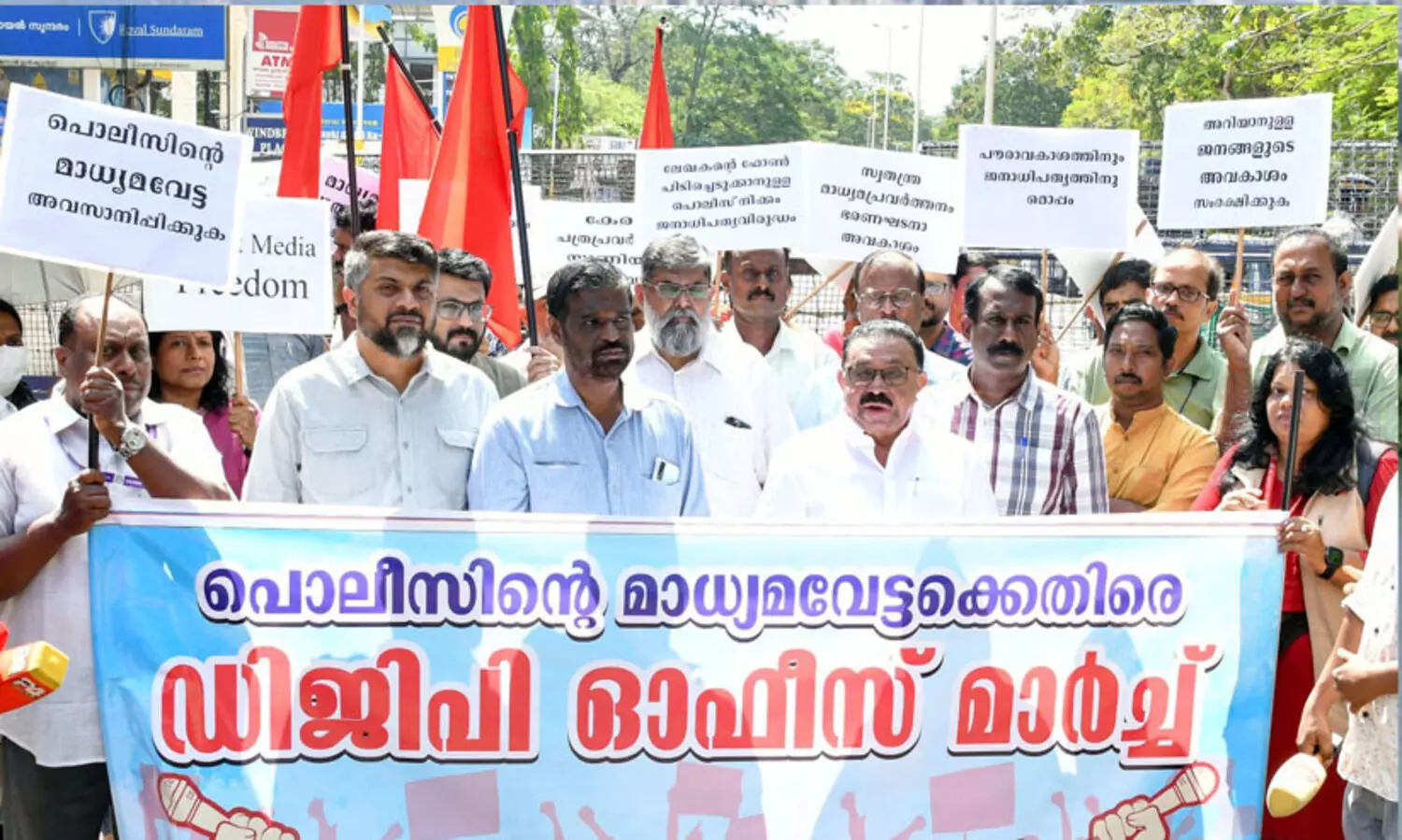 മാധ്യമവേട്ട: പൊലീസ് നടപടി ഫാസിസം-എം.എം ഹസൻ