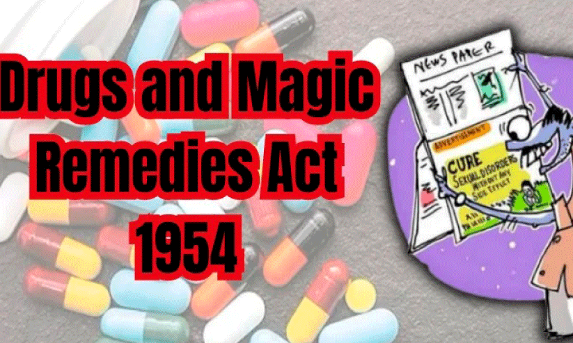 amendment act amendment act