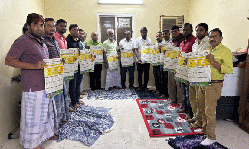 Indian Welfare Forum New Year Calendar