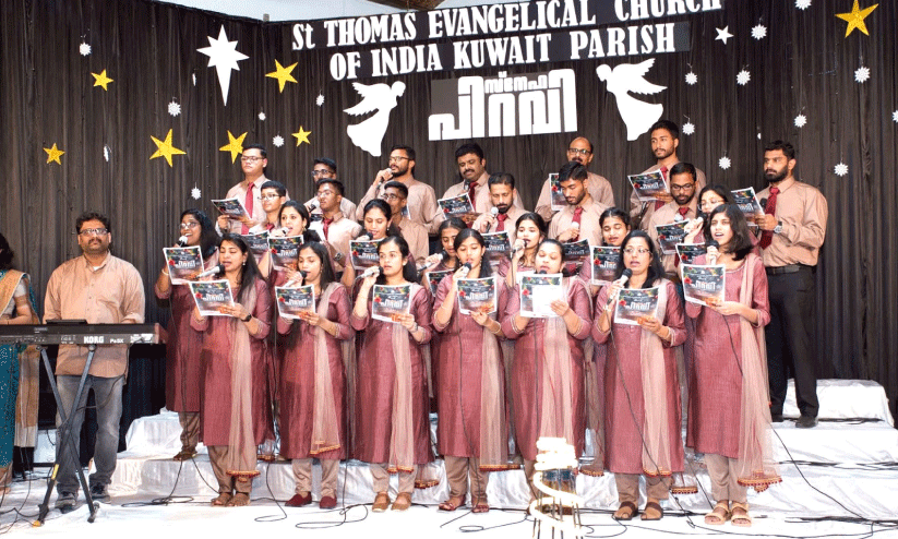 St. Thomas Evangelical Church Carol