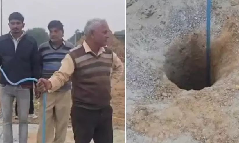 മൂന്നുവയസ്സുകാരി കുഴല്‍ക്കിണറില്‍ വീണു; രക്ഷാപ്രവര്‍ത്തനം തുടരുന്നു