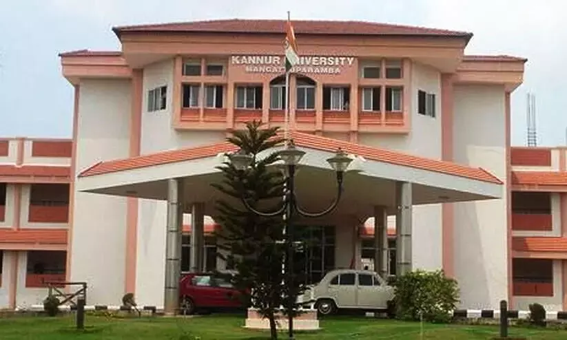 Kannur University