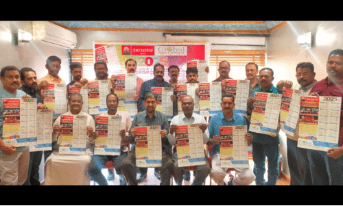 Navodaya samskarika vedi new year calendar