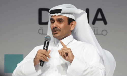 Qatar Energy CEO
