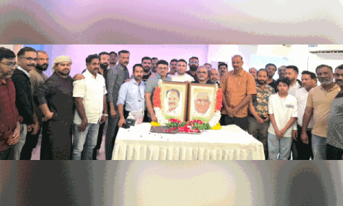 കെ. ​ക​രു​ണാ​ക​ര​ൻ, പി.​ടി. തോ​മ​സ് അനു​സ്മ​ര​ണ യോ​ഗം