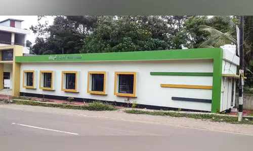 സ്മാർട്ട് വില്ലേജ് ഓഫിസ്; കെട്ടിടോദ്ഘാടനം വൈകുന്നു സ്മാർട്ട് വില്ലേജ് ഓഫിസ്; കെട്ടിടോദ്ഘാടനം വൈകുന്നു