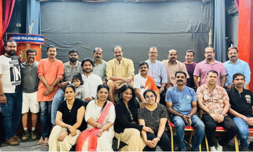 അ​ബൂ​ദ​ബി മ​ല​യാ​ളി സ​മാ​ജ​ത്തി​ൽ ലോ​ക മെ​ഡി​റ്റേ​ഷ​ൻ ദി​നാ​ച​ര​ണം