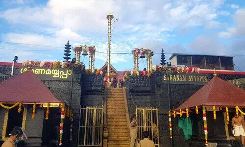 sabarimala 09800