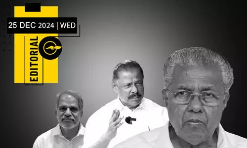 പുലിപ്പുറത്ത് മദാമ്മയുടെ സവാരി