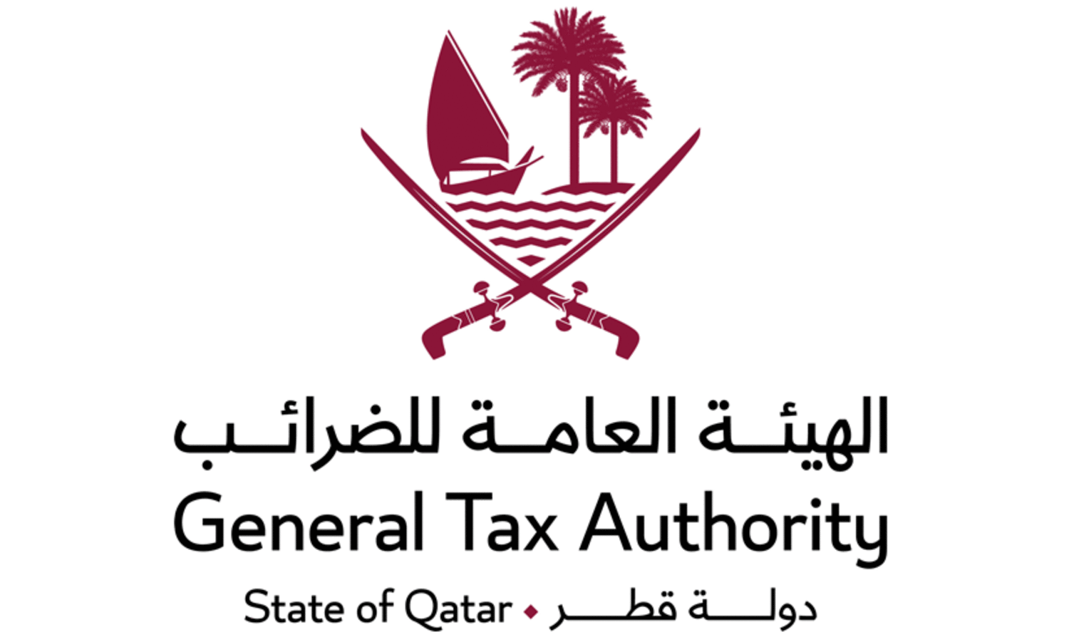 general tax authority qatar