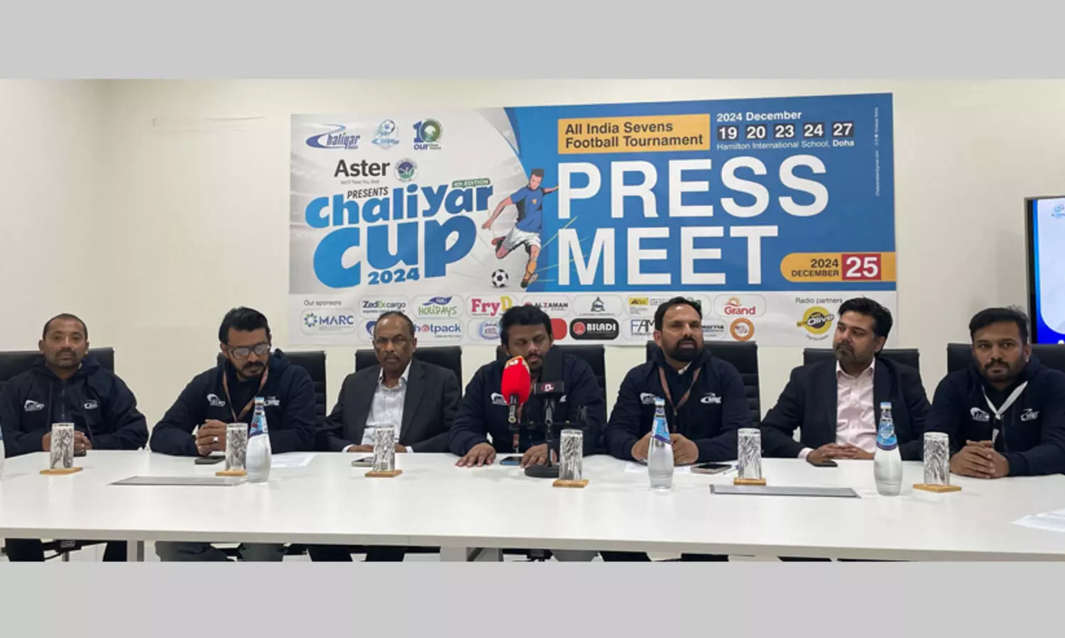 ചാ​ലി​യാ​ർ ക​പ്പ് ഫൈനൽ ഡി​സം​ബ​ർ 27 ന്; ഫ്രൈ​ഡേ ഫി​ഫ മ​ഞ്ചേ​രി​യും ഓ​ർ​ബി​റ്റ് എ​ഫ്.സിയും ഏറ്റുമുട്ടും