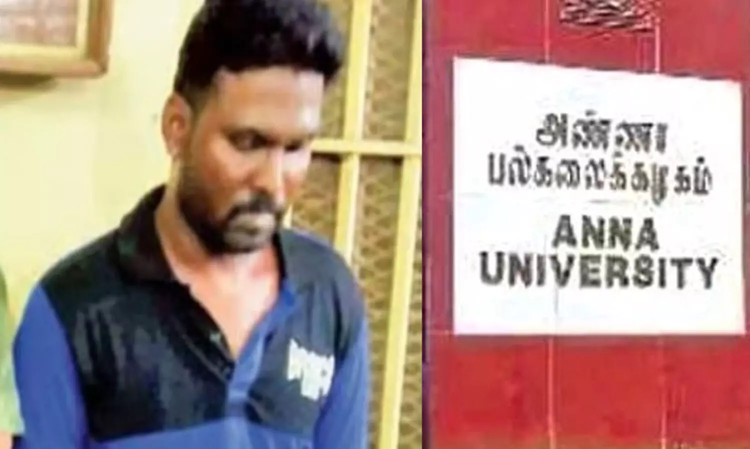 അണ്ണാ സർവകലാശാല ക്യാമ്പസിലെ ബലാത്സംഗം; ബിരിയാണി കച്ചവടക്കാരൻ പിടിയിൽ