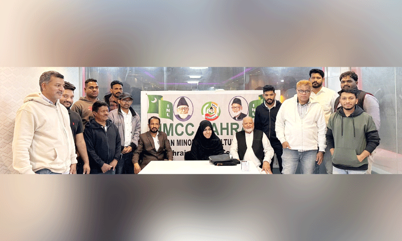 ത​സ്നി ഇ​ബ്രാ​ഹിം സേ​ട്ടി​ന് സ്വീകരണം