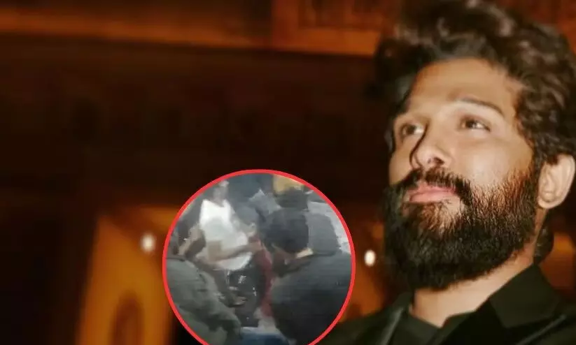 സന്ധ്യ തിയറ്ററിലെ സംഘർഷം; അല്ലു അർജുന്റെ ബൗൺസർ അറസ്റ്റിൽ, ആരാധകരെ മർദിക്കുന്ന ദൃശ്യം പുറത്ത്