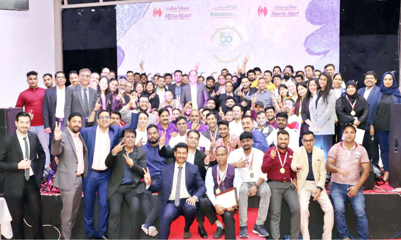 മെഗാമാർട്ട് ഗുഡ്നെസ് കാമ്പയിൻ മെഗാമാർട്ട് ഗുഡ്നെസ് കാമ്പയിൻ