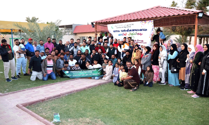 കെ.എം.സി.സി കാസർകോട് ജില്ല കമ്മിറ്റി പിക്നിക് കെ.എം.സി.സി കാസർകോട് ജില്ല കമ്മിറ്റി പിക്നിക്