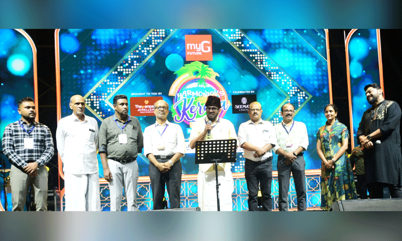 Madhyamam Harmonious Kerala