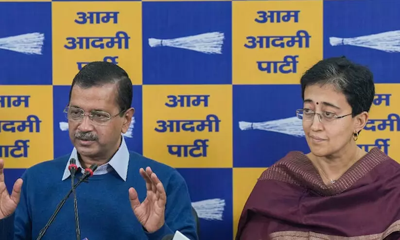 വ്യാജ കേസിൽ ഡൽഹി മുഖ്യമന്ത്രി അതിഷിയെ ഉടൻ അറസ്റ്റ് ചെയ്യുമെന്ന് അരവിന്ദ് കെജ്രിവാൾ വ്യാജ കേസിൽ ഡൽഹി മുഖ്യമന്ത്രി അതിഷിയെ ഉടൻ അറസ്റ്റ് ചെയ്യുമെന്ന് അരവിന്ദ് കെജ്രിവാൾ