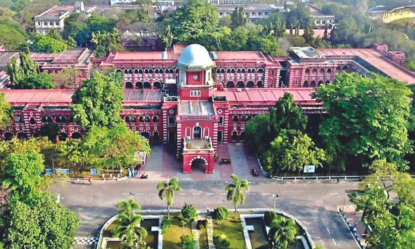 anna university 979878 anna university 979878