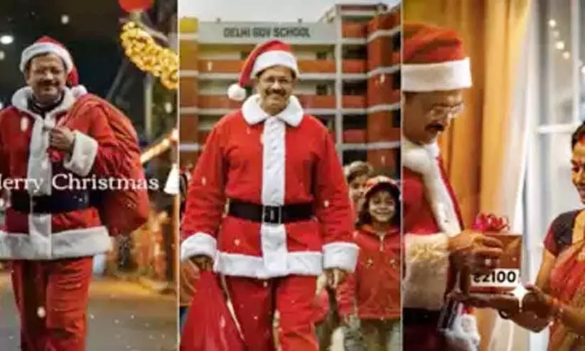 കൈനിറയെ ക്ഷേമ പദ്ധതികളുമായി സാന്റാ കെജ്രിവാൾ; എ.ഐ വിഡിയോ പുറത്ത് വിട്ട് എ.എ.പി കൈനിറയെ ക്ഷേമ പദ്ധതികളുമായി സാന്റാ കെജ്രിവാൾ; എ.ഐ വിഡിയോ പുറത്ത് വിട്ട് എ.എ.പി