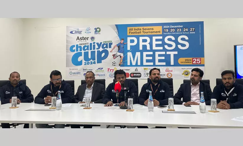 ചാ​ലി​യാ​ർ ക​പ്പ് ഫൈനൽ ഡി​സം​ബ​ർ 27 ന്; ഫ്രൈ​ഡേ ഫി​ഫ മ​ഞ്ചേ​രി​യും ഓ​ർ​ബി​റ്റ് എ​ഫ്.സിയും ഏറ്റുമുട്ടും