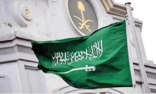 അ​ഫ്​​ഗാ​നി​സ്താ​നി​ൽ സൗ​ദി എം​ബ​സി​യു​ടെ പ്ര​വ​ർ​ത്ത​നം പു​ന​രാ​രം​ഭി​ച്ചു