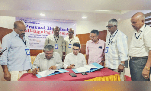 Pravasi Legal Cell and I.I.M.A.D join hands
