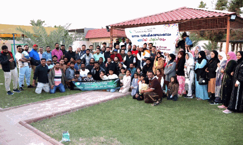 കെ.​എം.​സി.​സി കാ​സ​ർ​കോ​ട് ജി​ല്ല ക​മ്മി​റ്റി പി​ക്നി​ക്