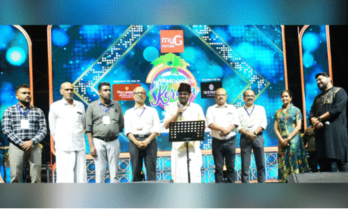 Madhyamam Harmonious Kerala Madhyamam Harmonious Kerala