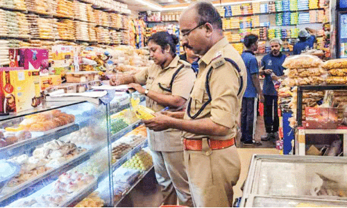 inspection inspection